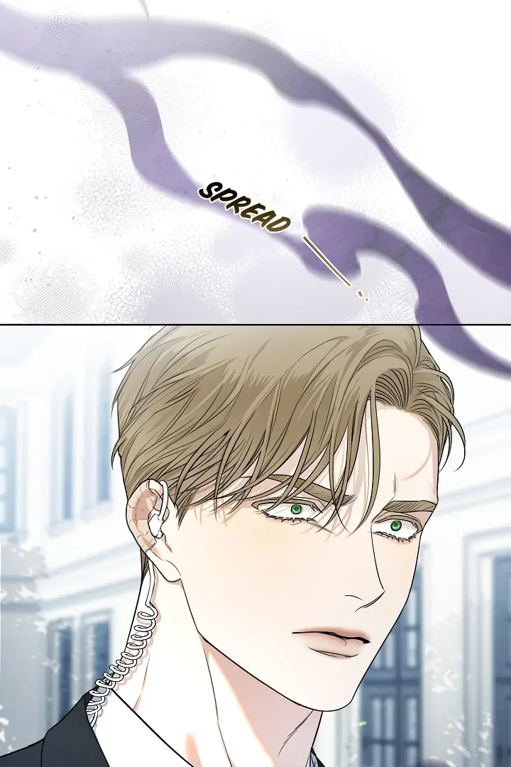 Kiss Me If You Can - Chapter 4 Page 52