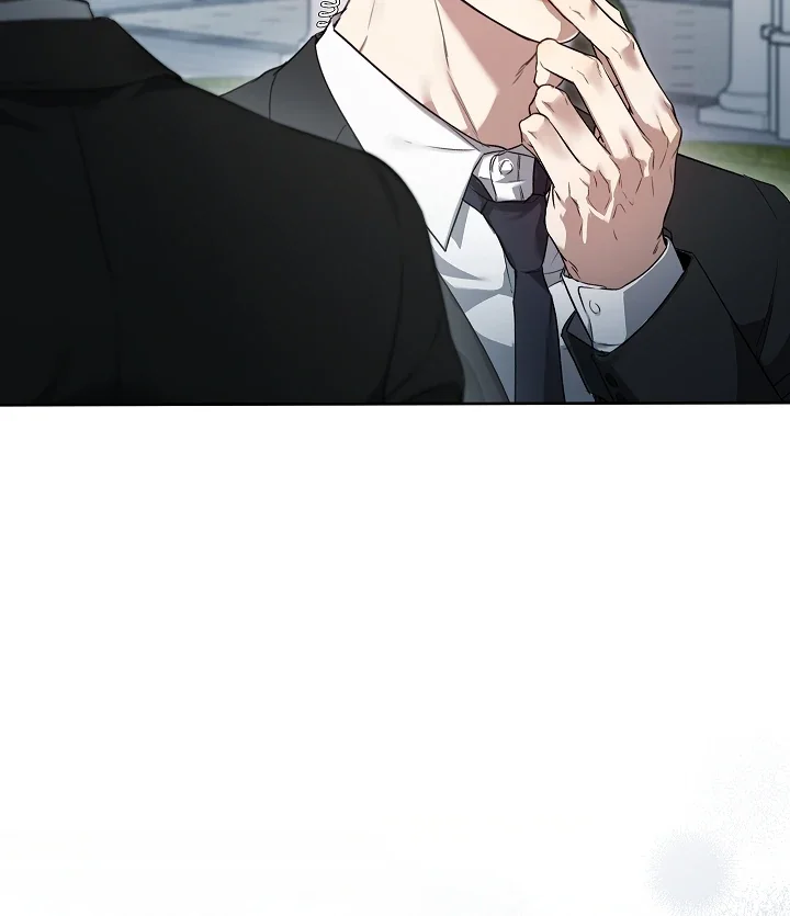 Kiss Me If You Can - Chapter 4 Page 68
