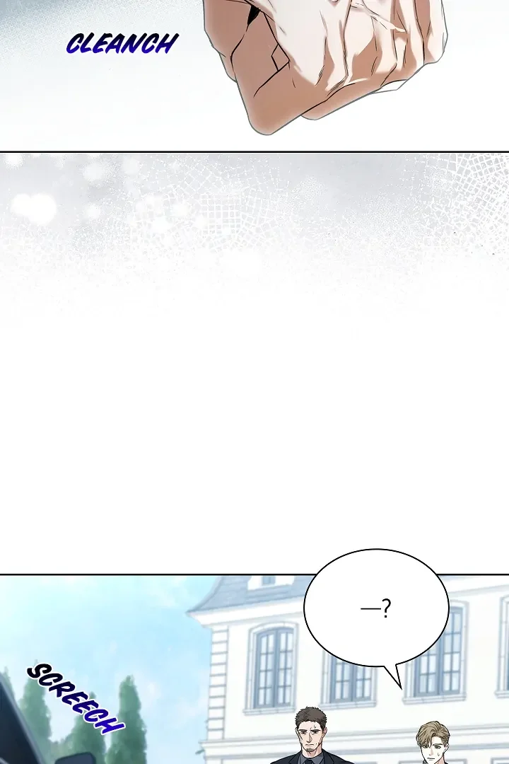 Kiss Me If You Can - Chapter 4 Page 75