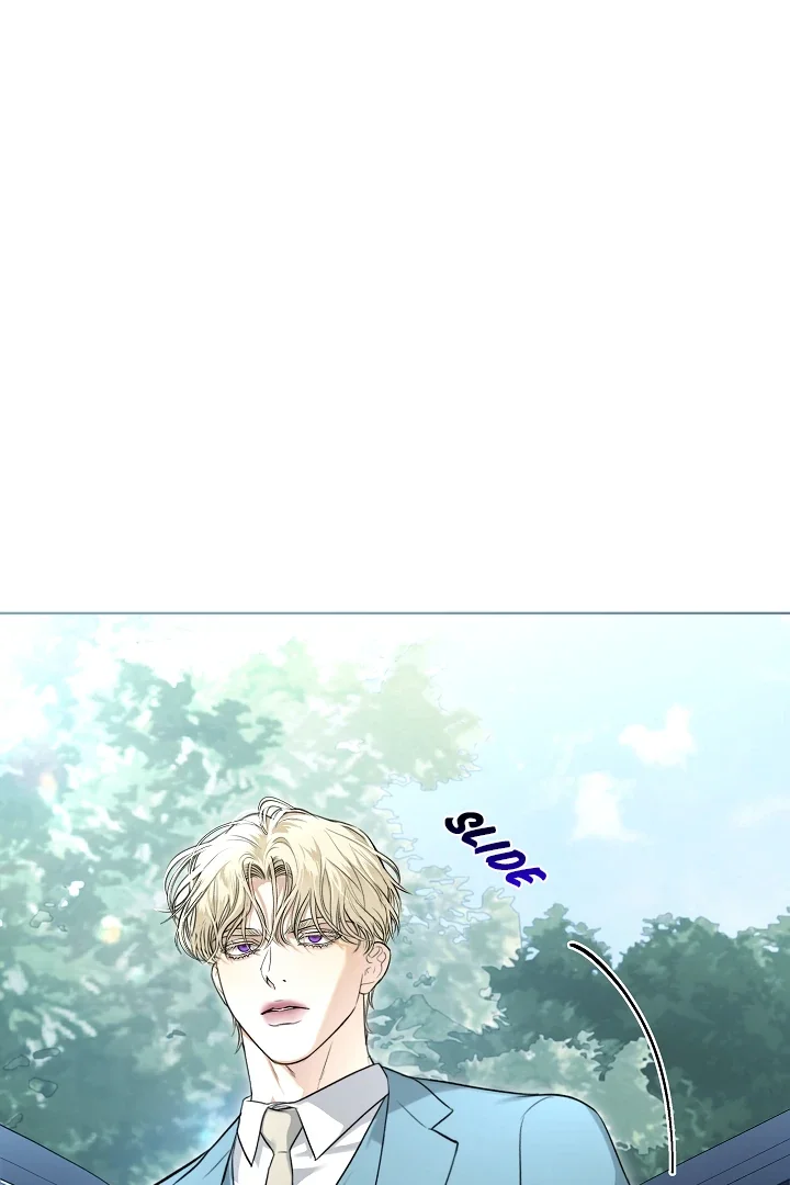 Kiss Me If You Can - Chapter 4 Page 81