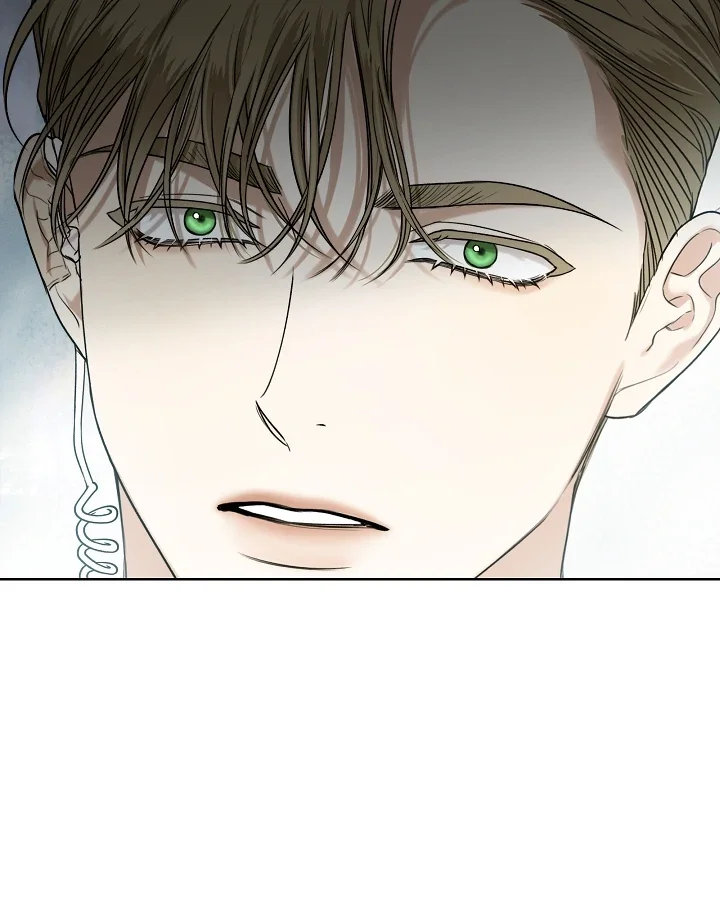Kiss Me If You Can - Chapter 4 Page 85