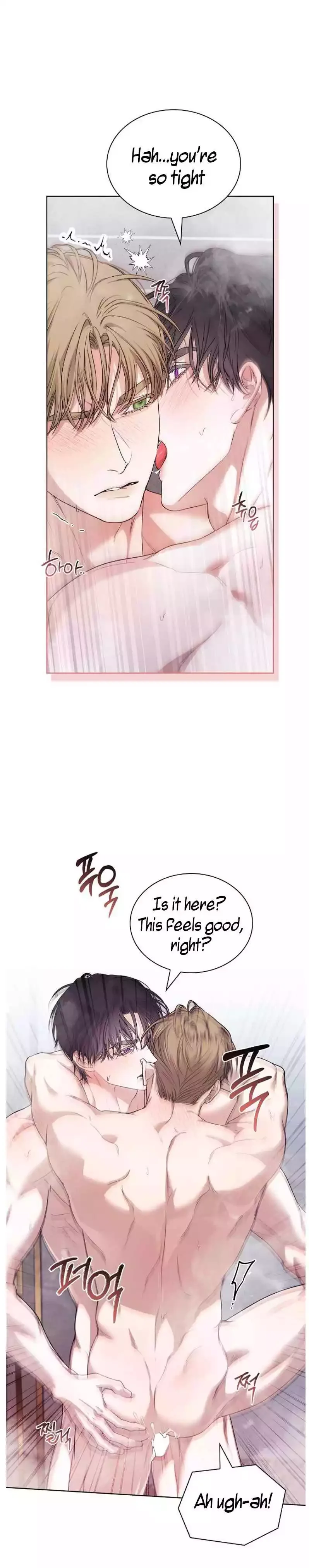 Kiss Me If You Can - Chapter 41 Page 6