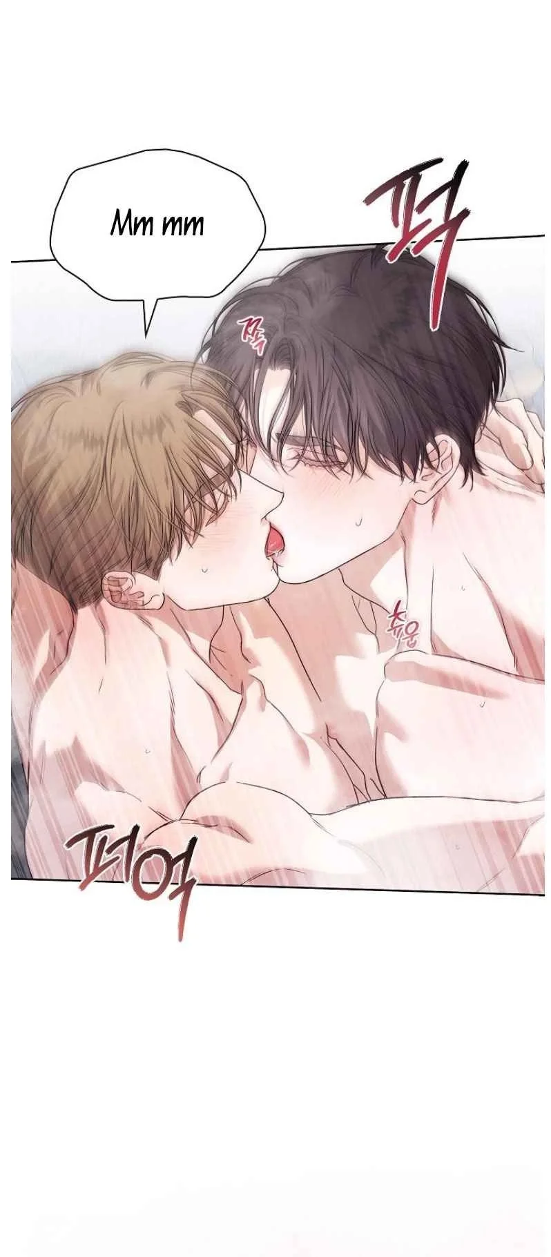 Kiss Me If You Can - Chapter 41 Page 8