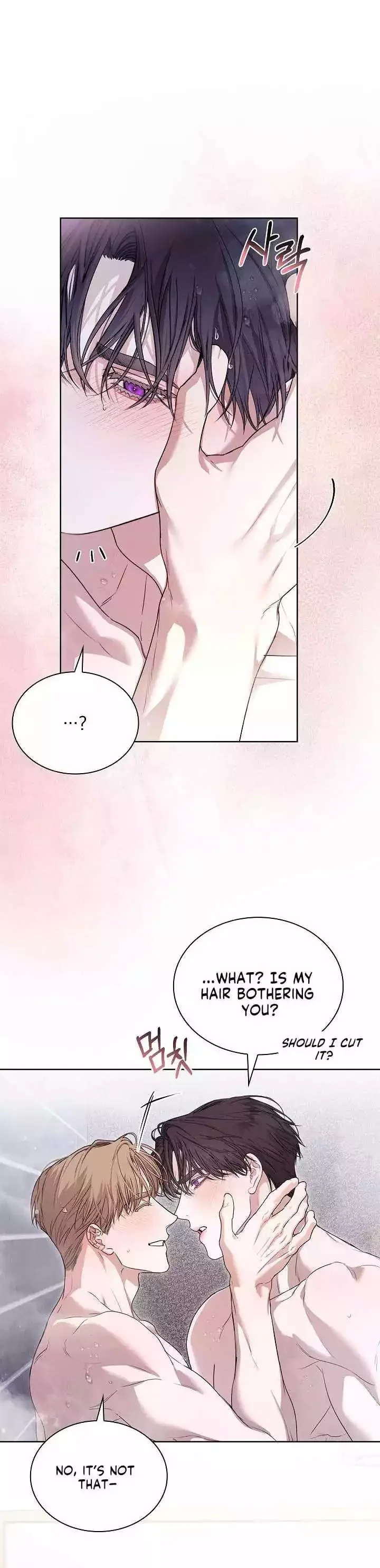 Kiss Me If You Can - Chapter 41 Page 9