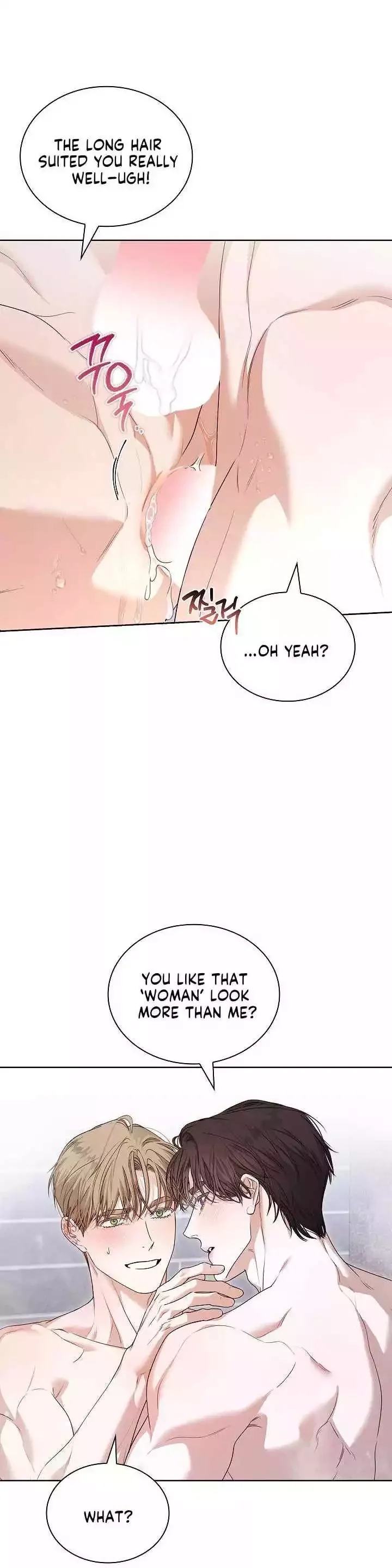 Kiss Me If You Can - Chapter 41 Page 11