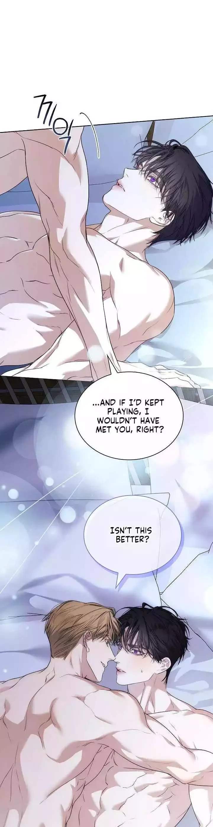 Kiss Me If You Can - Chapter 41 Page 21