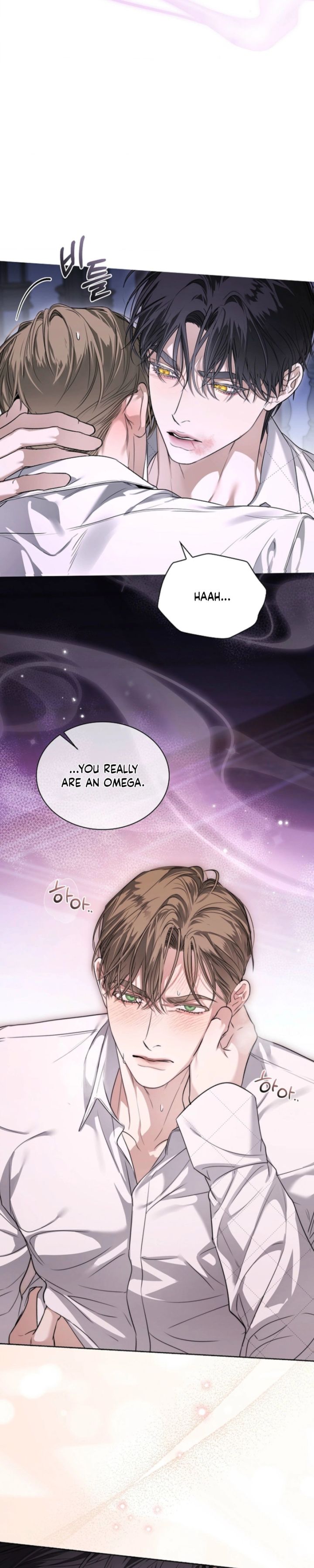 Kiss Me If You Can - Chapter 46 Page 12