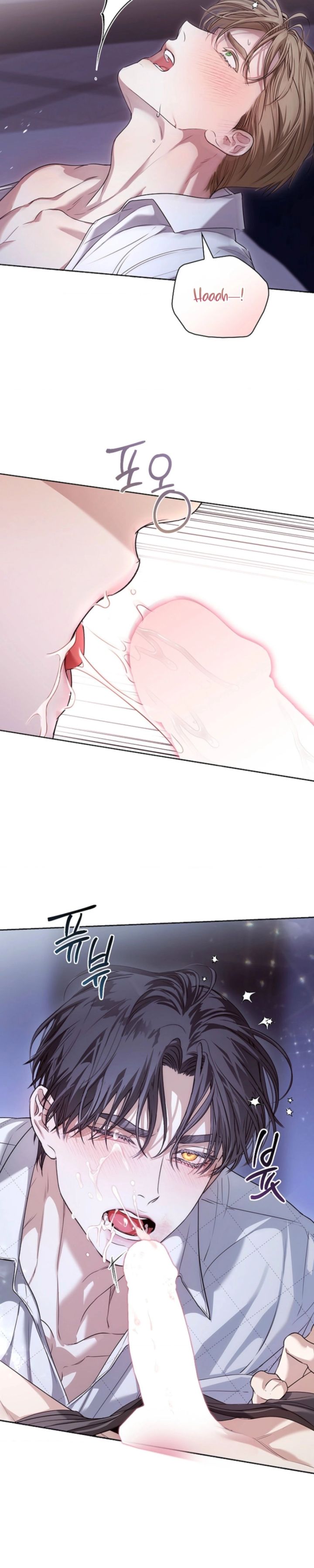Kiss Me If You Can - Chapter 46 Page 21
