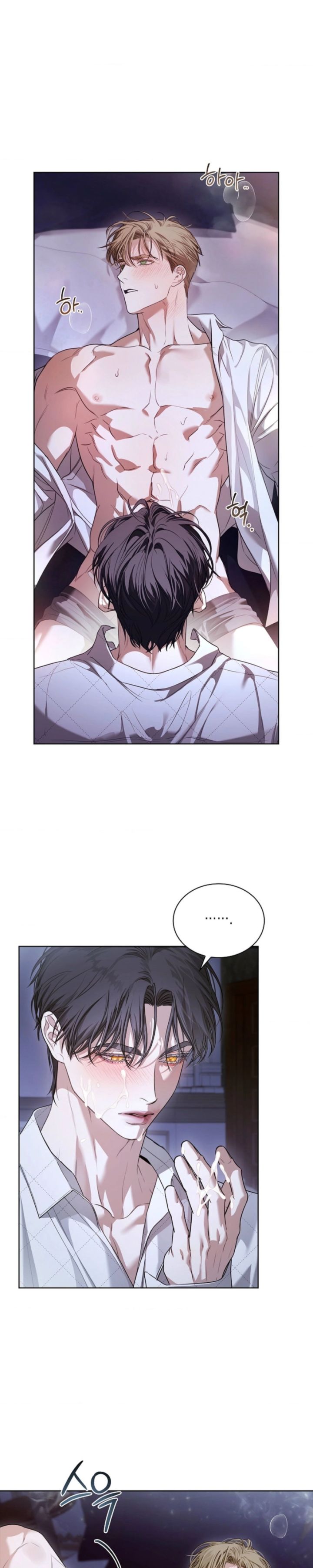 Kiss Me If You Can - Chapter 46 Page 22