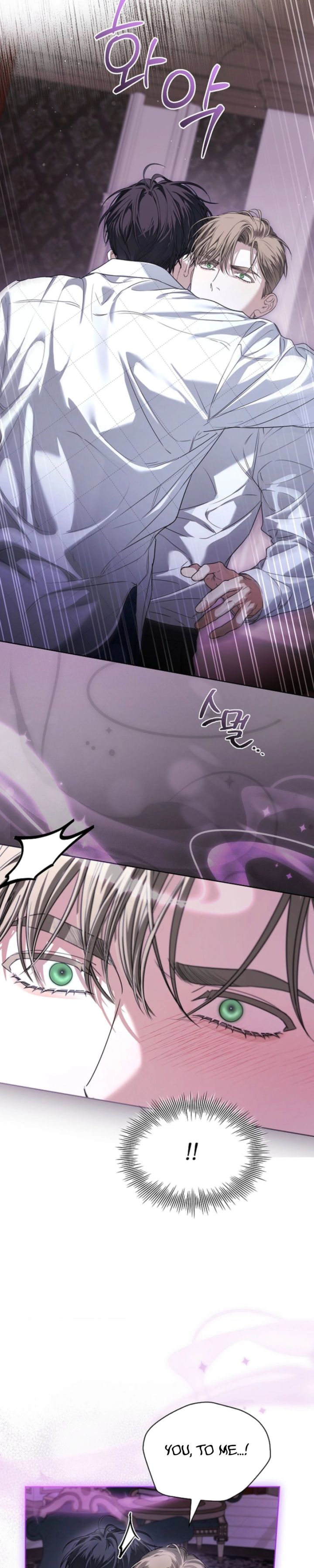 Kiss Me If You Can - Chapter 46 Page 9