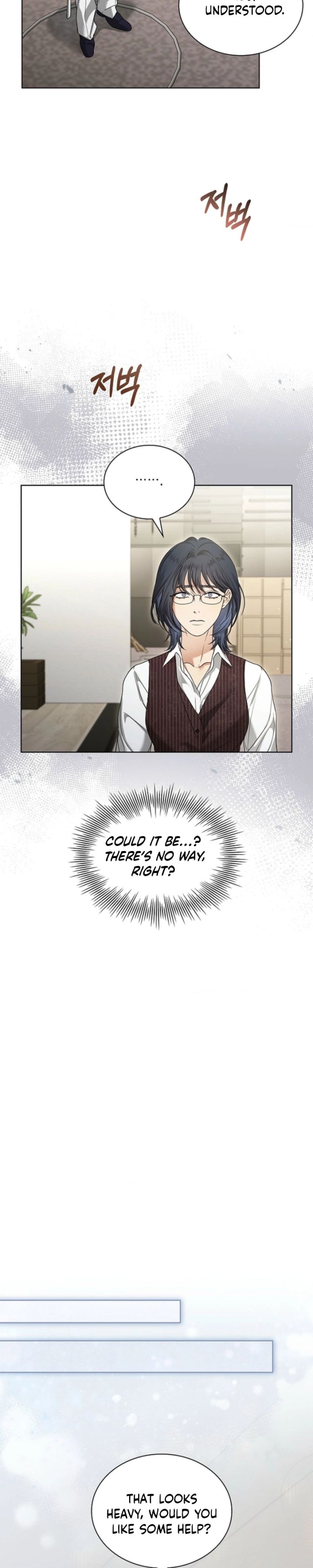 Kiss Me If You Can - Chapter 48 Page 13