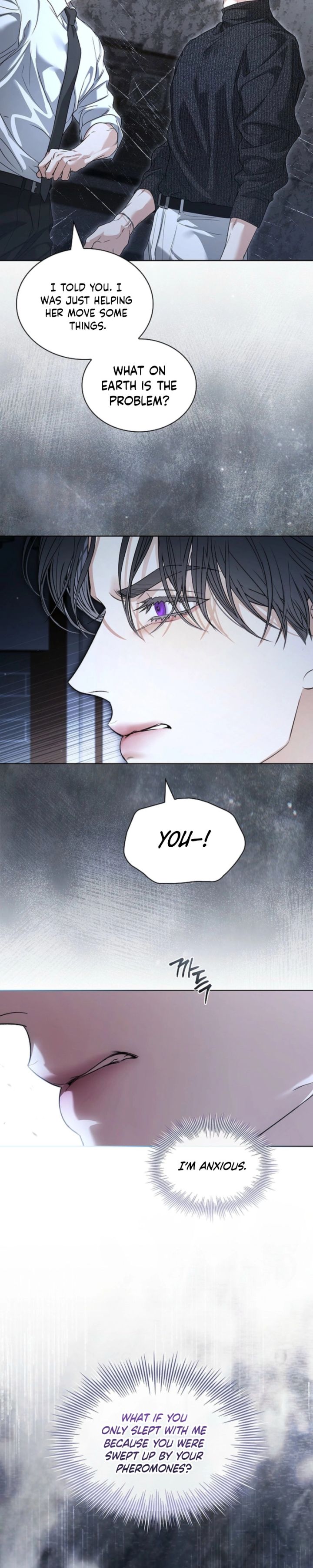Kiss Me If You Can - Chapter 48 Page 21