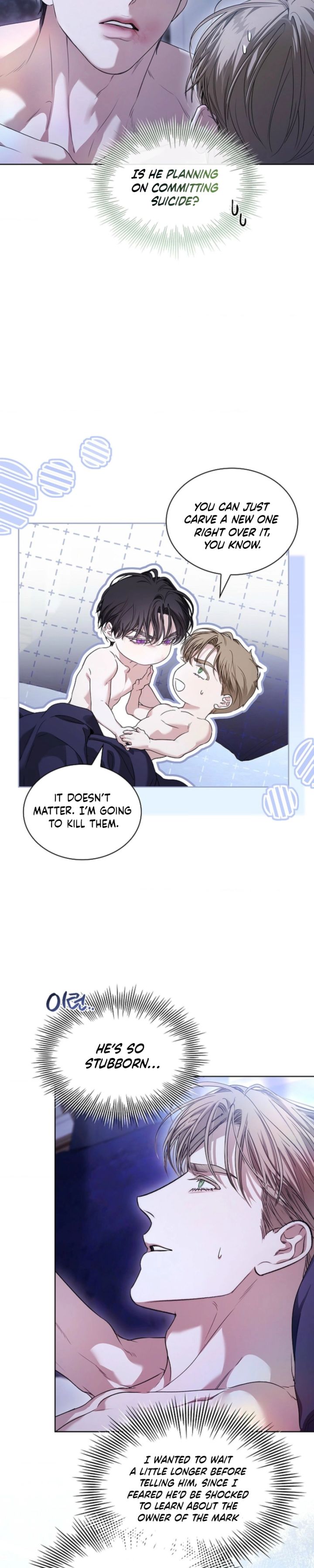 Kiss Me If You Can - Chapter 48 Page 3