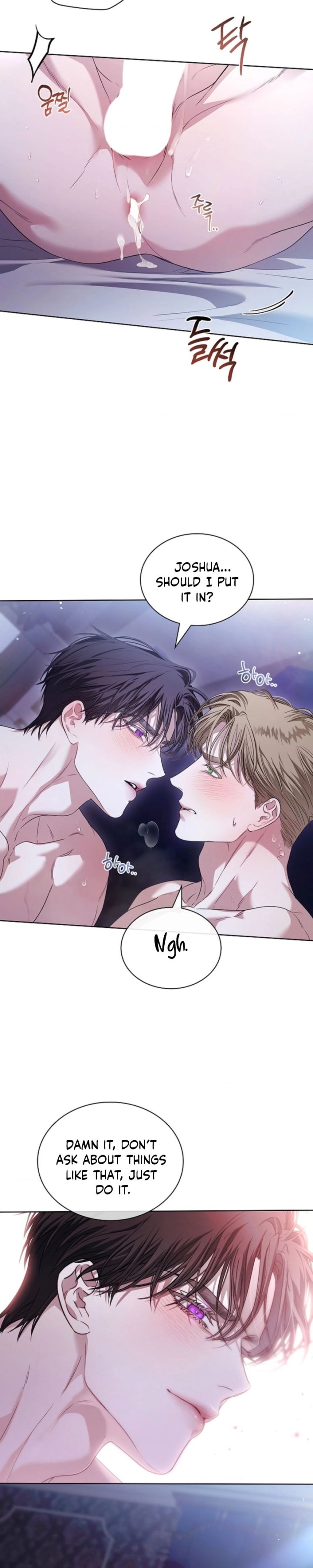 Kiss Me If You Can - Chapter 48 Page 8