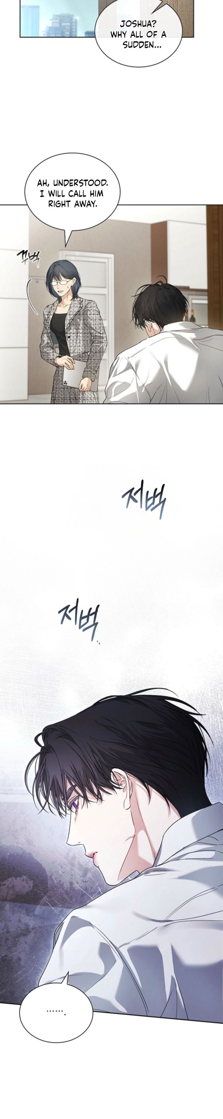 Kiss Me If You Can - Chapter 49 Page 24