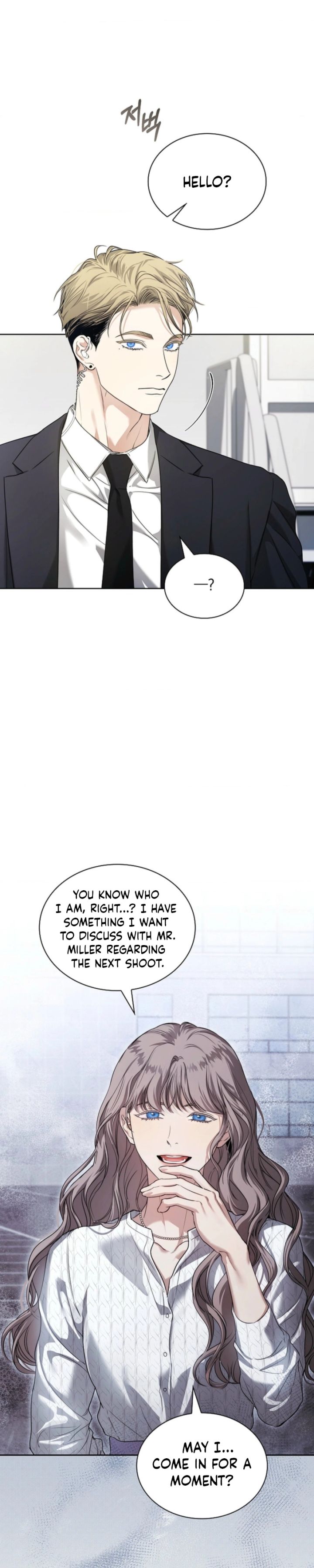 Kiss Me If You Can - Chapter 49 Page 26