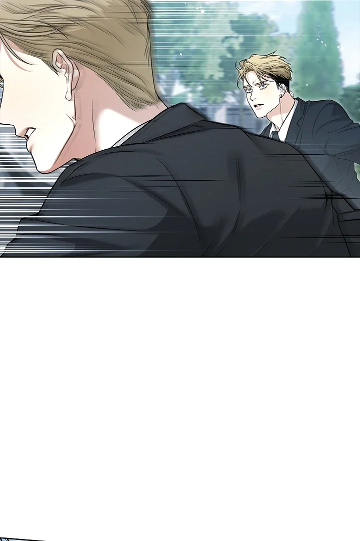 Kiss Me If You Can - Chapter 5 Page 10