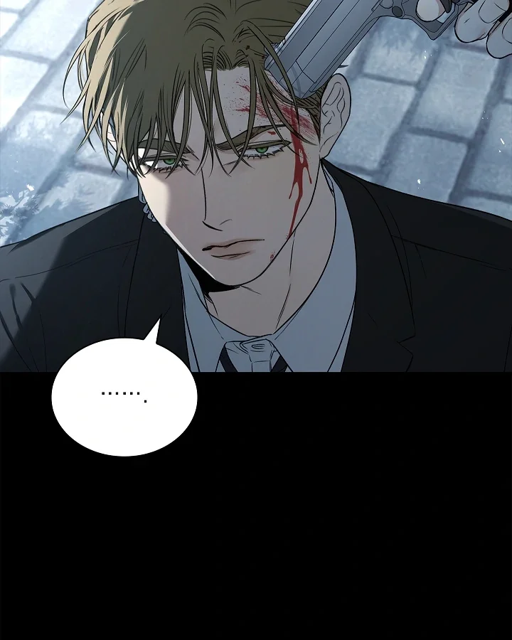 Kiss Me If You Can - Chapter 5 Page 52