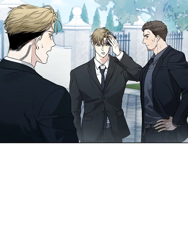 Kiss Me If You Can - Chapter 5 Page 70