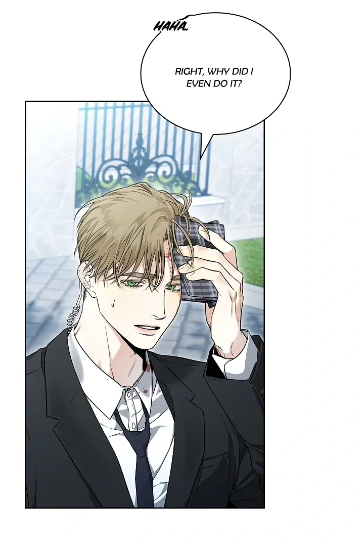 Kiss Me If You Can - Chapter 5 Page 71
