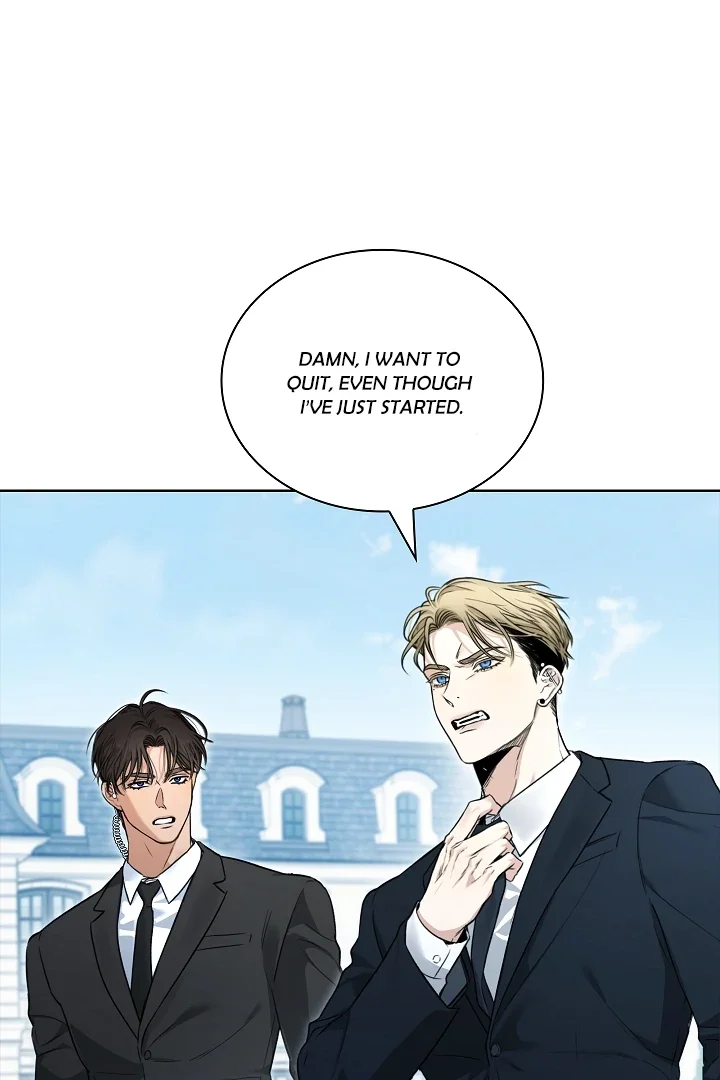 Kiss Me If You Can - Chapter 5 Page 72