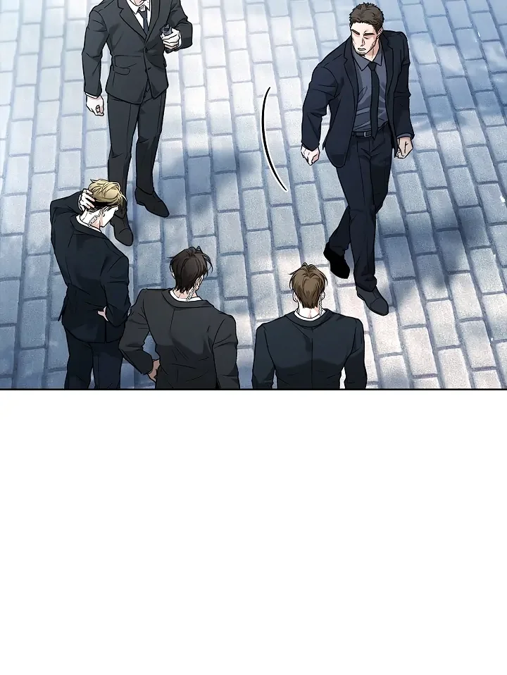 Kiss Me If You Can - Chapter 5 Page 84