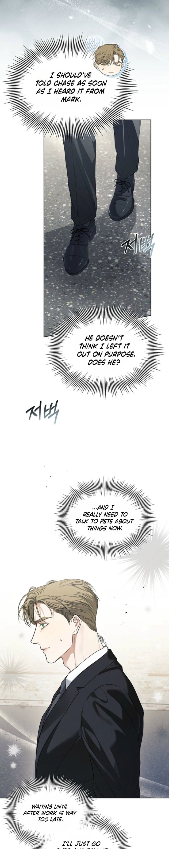 Kiss Me If You Can - Chapter 50 Page 14
