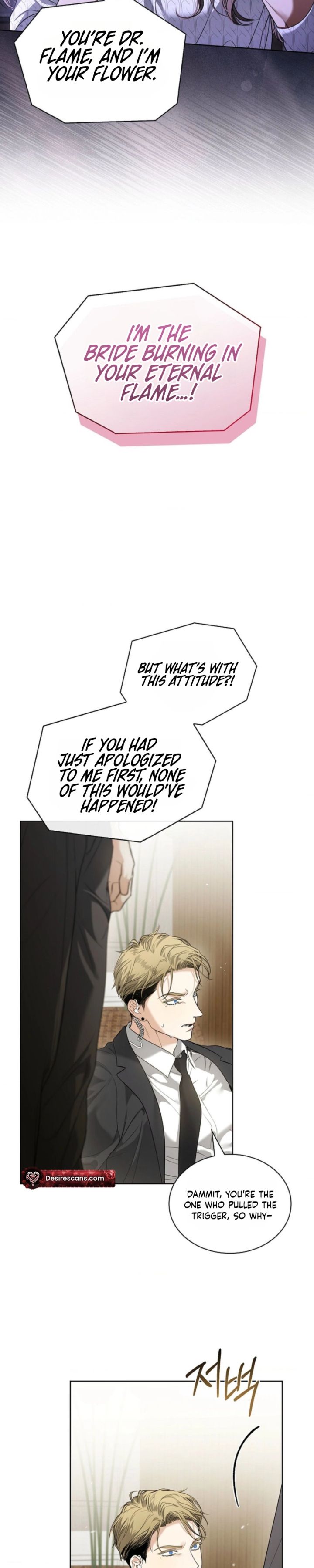 Kiss Me If You Can - Chapter 50 Page 21