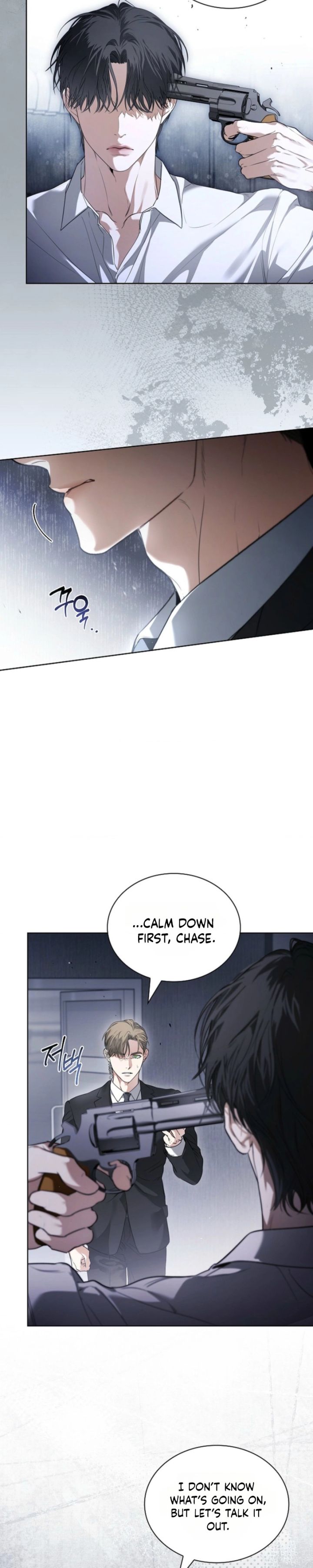 Kiss Me If You Can - Chapter 50 Page 25