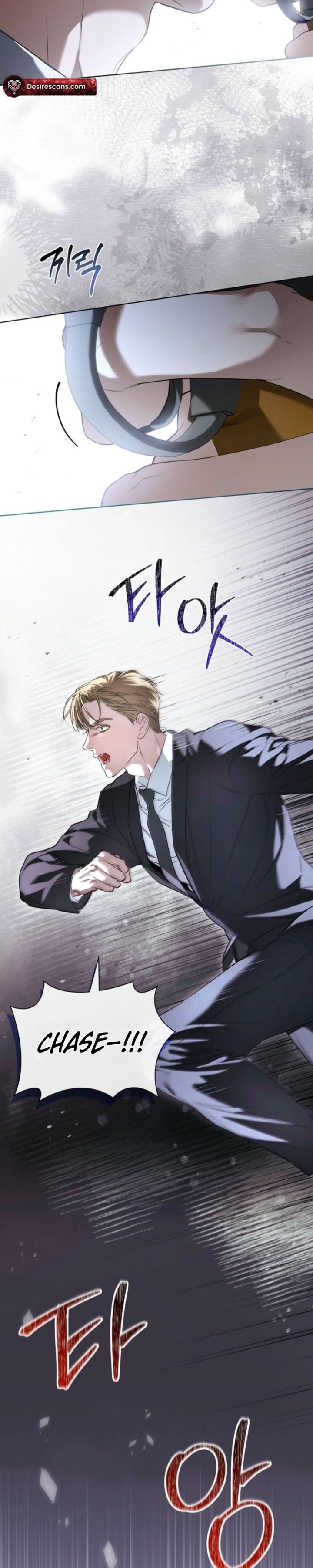 Kiss Me If You Can - Chapter 50 Page 27