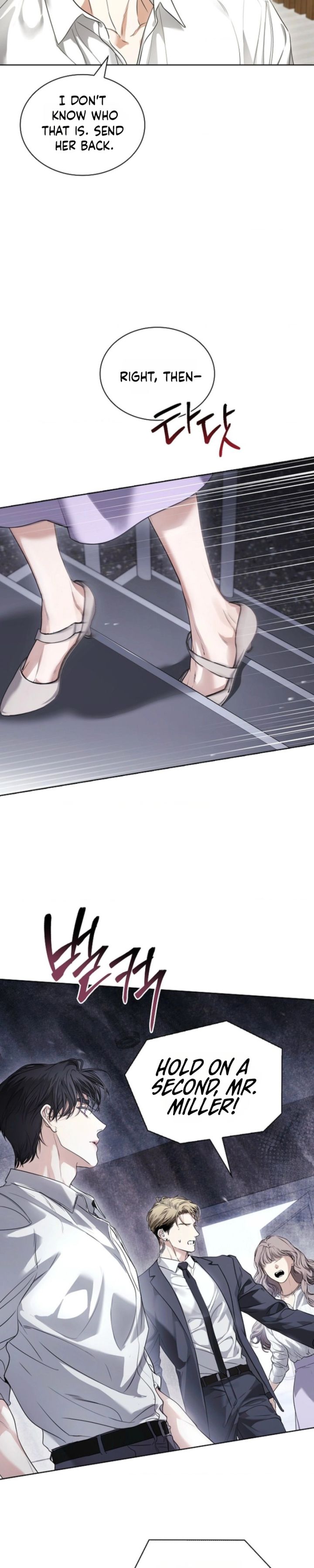 Kiss Me If You Can - Chapter 50 Page 3