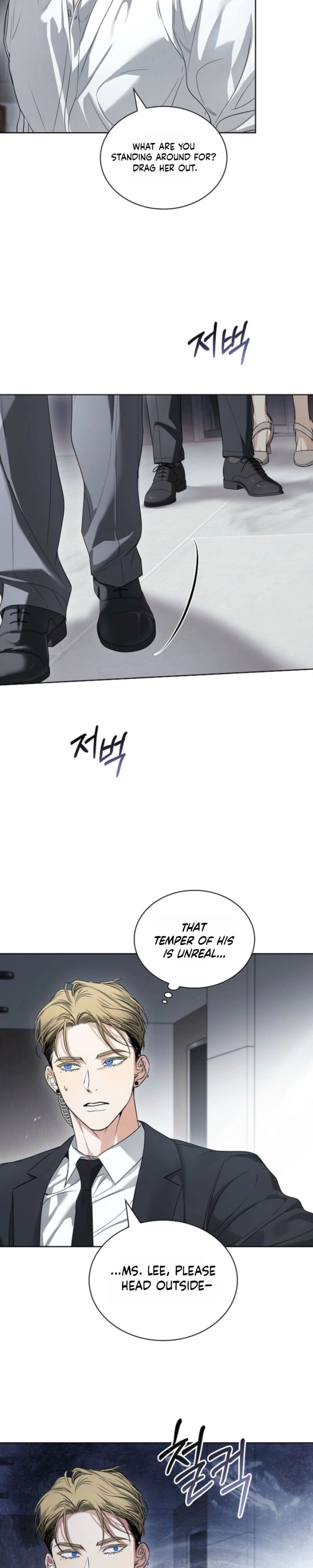 Kiss Me If You Can - Chapter 50 Page 9