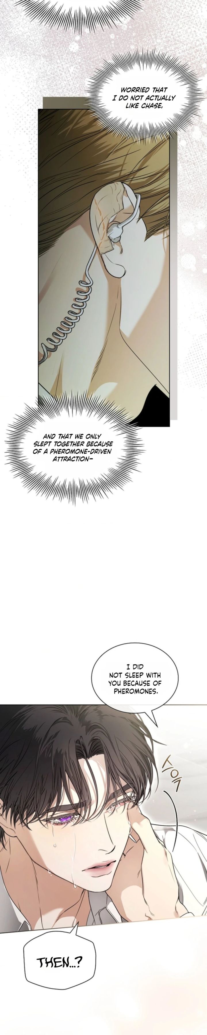 Kiss Me If You Can - Chapter 51 Page 16