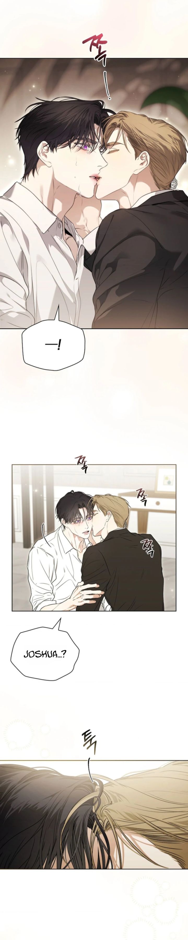 Kiss Me If You Can - Chapter 51 Page 17
