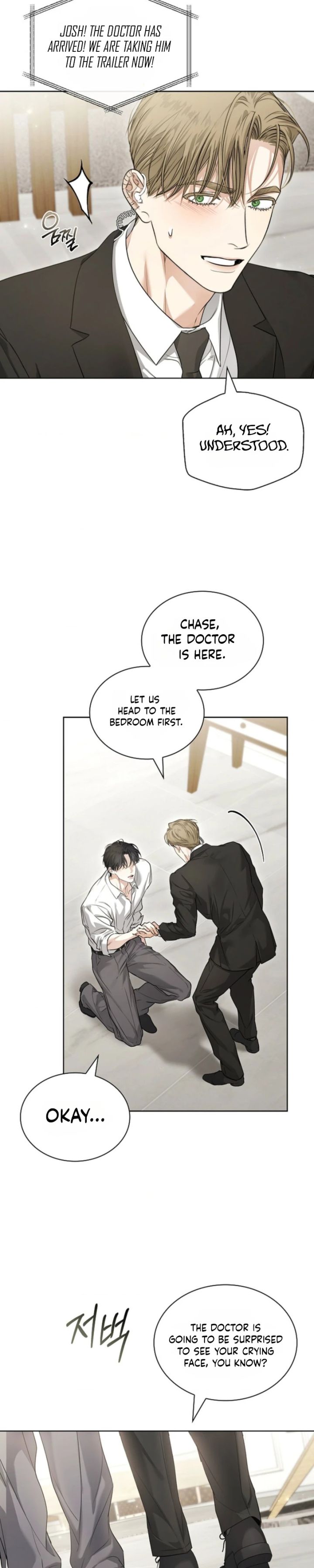 Kiss Me If You Can - Chapter 51 Page 23