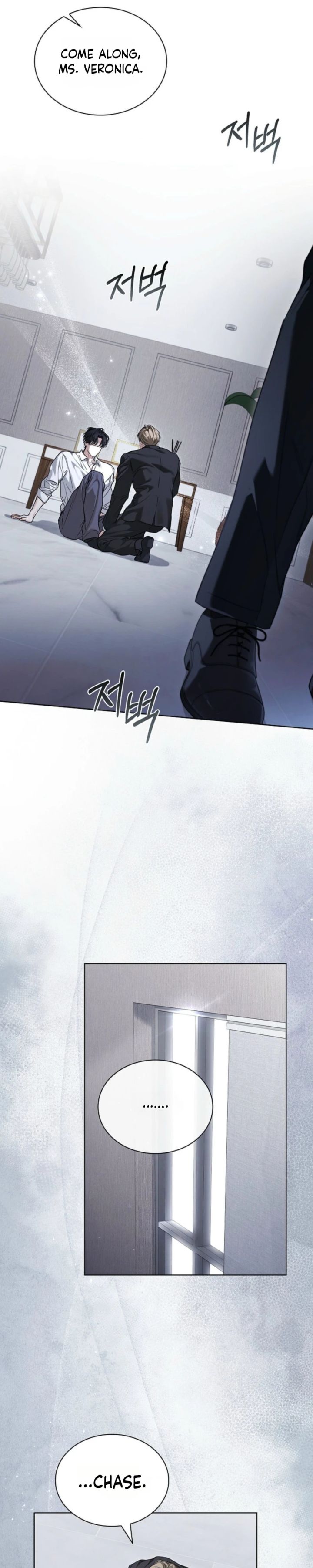 Kiss Me If You Can - Chapter 51 Page 8