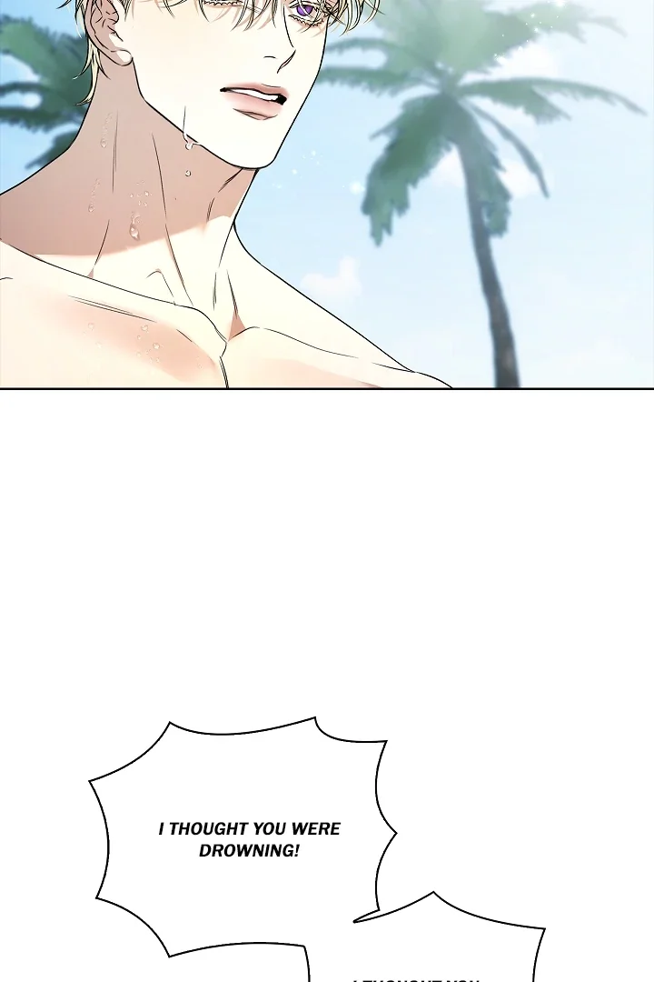 Kiss Me If You Can - Chapter 6 Page 78