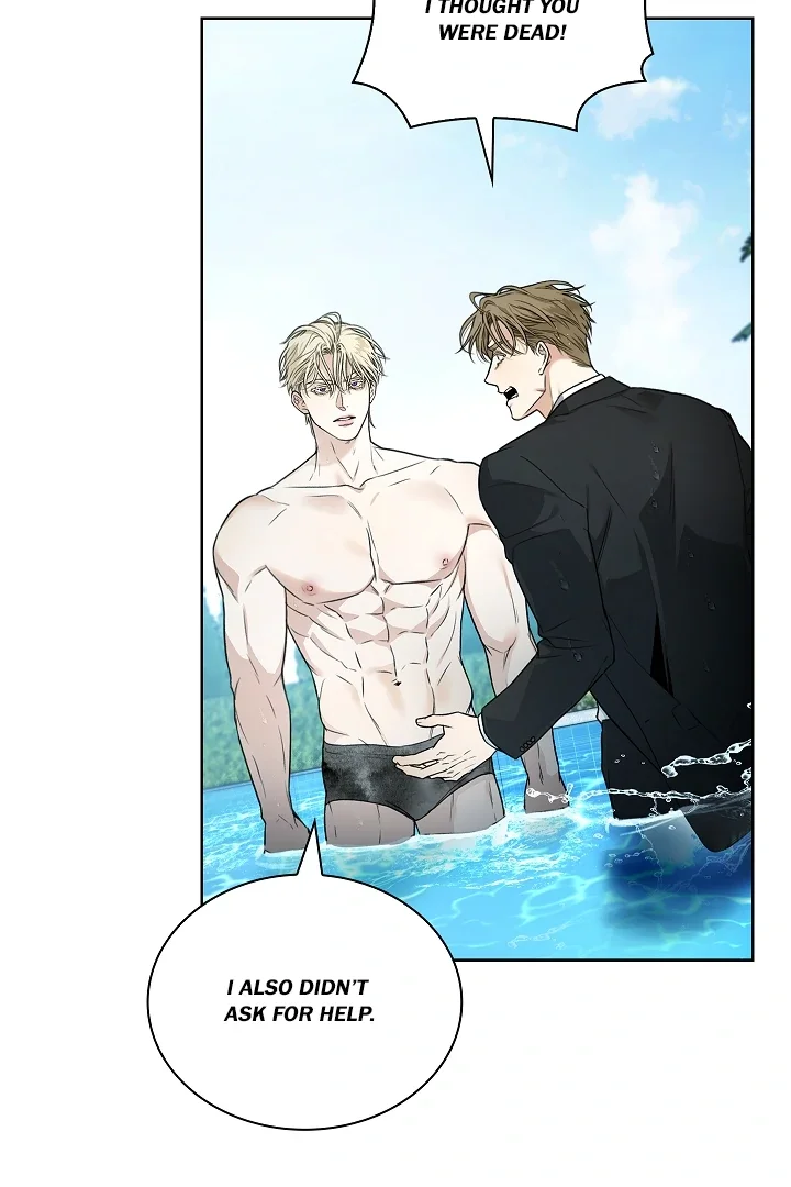 Kiss Me If You Can - Chapter 6 Page 79