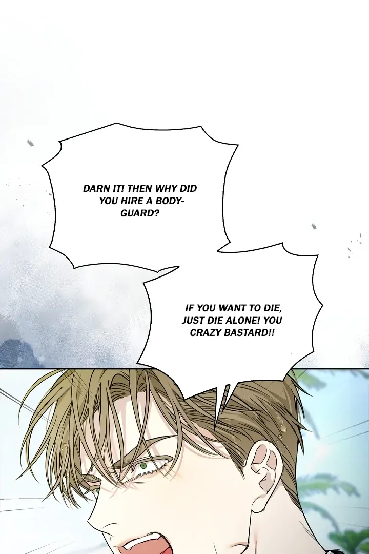 Kiss Me If You Can - Chapter 6 Page 80