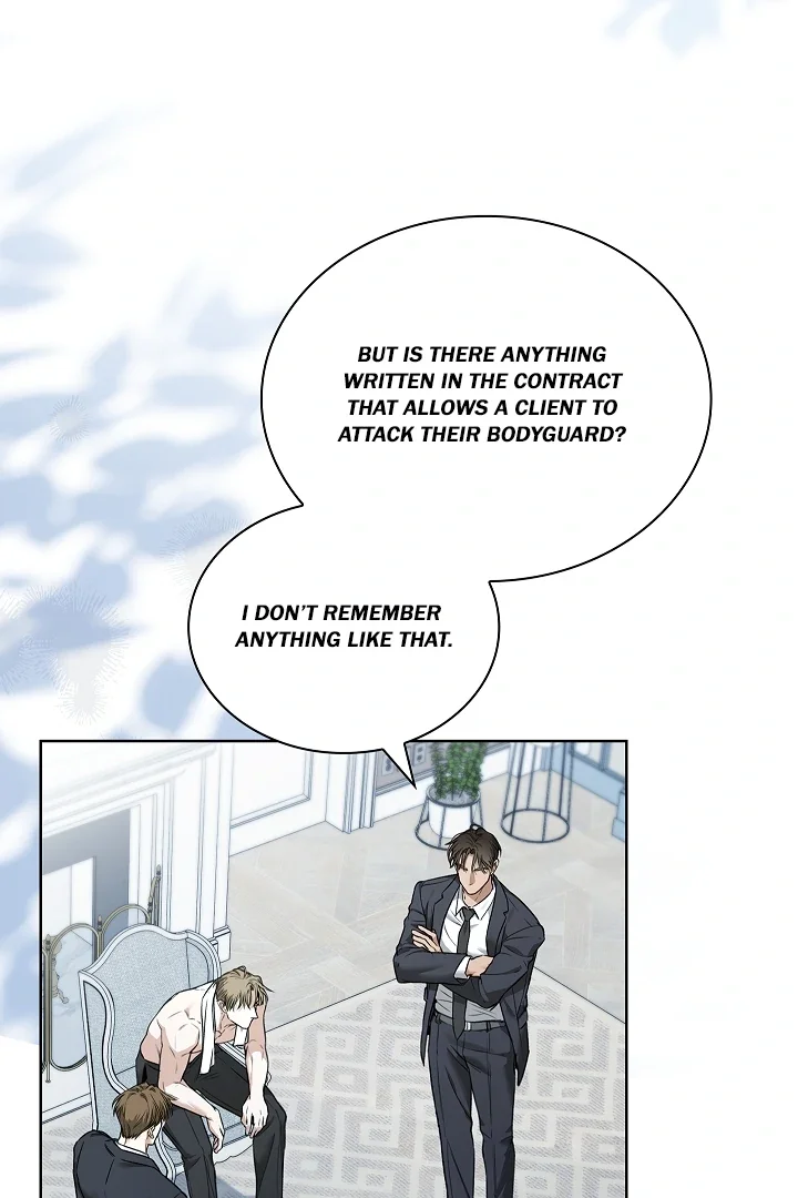 Kiss Me If You Can - Chapter 7 Page 5