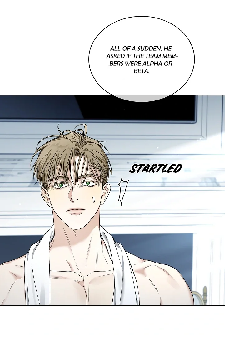Kiss Me If You Can - Chapter 7 Page 25