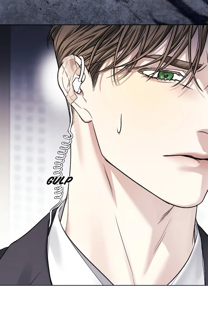 Kiss Me If You Can - Chapter 7 Page 46