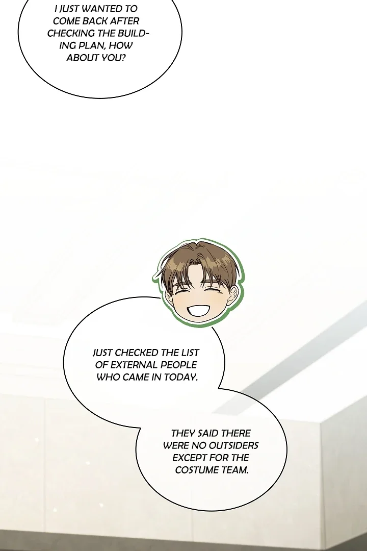 Kiss Me If You Can - Chapter 7 Page 63