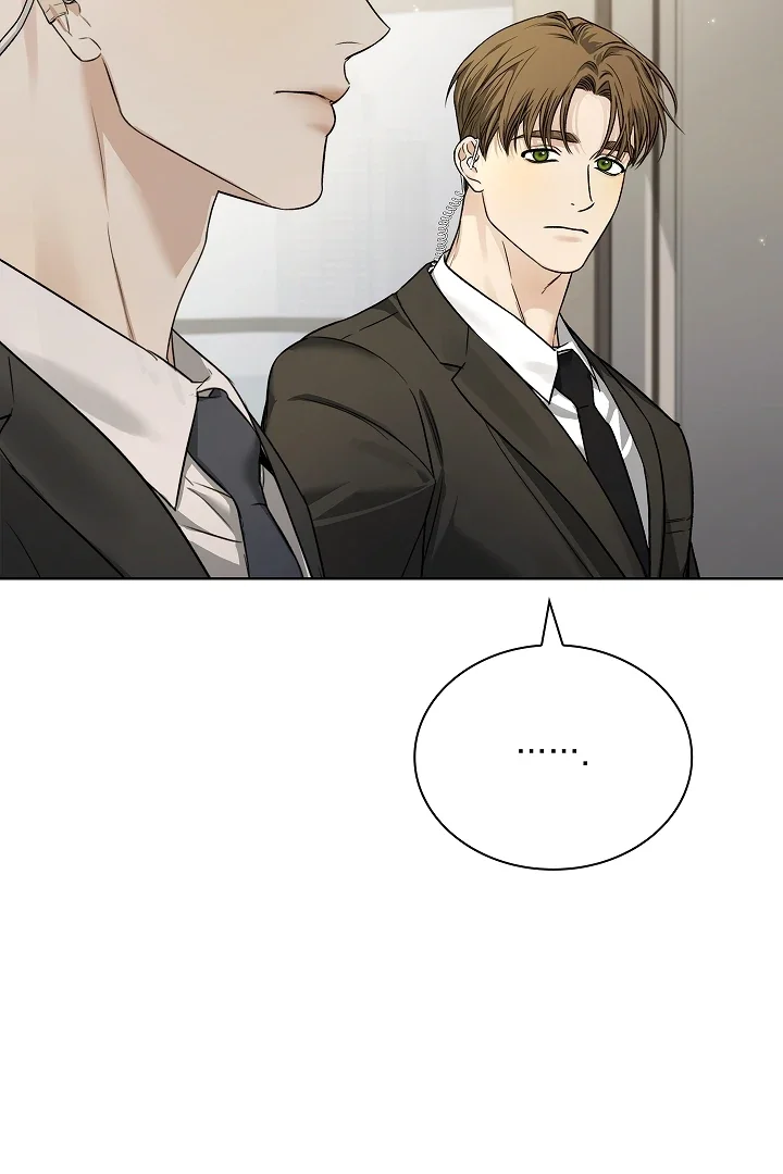Kiss Me If You Can - Chapter 7 Page 66