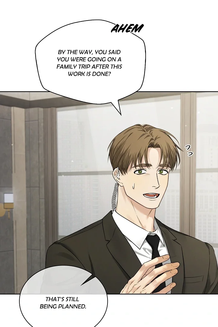 Kiss Me If You Can - Chapter 7 Page 70