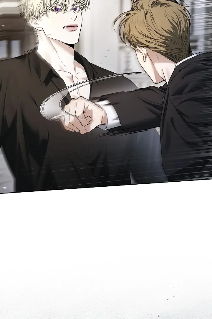 Kiss Me If You Can - Chapter 9 Page 74
