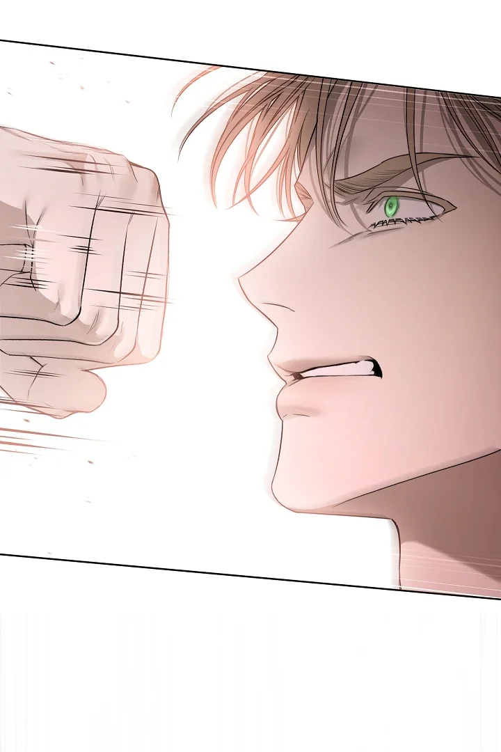Kiss Me If You Can - Chapter 9 Page 82