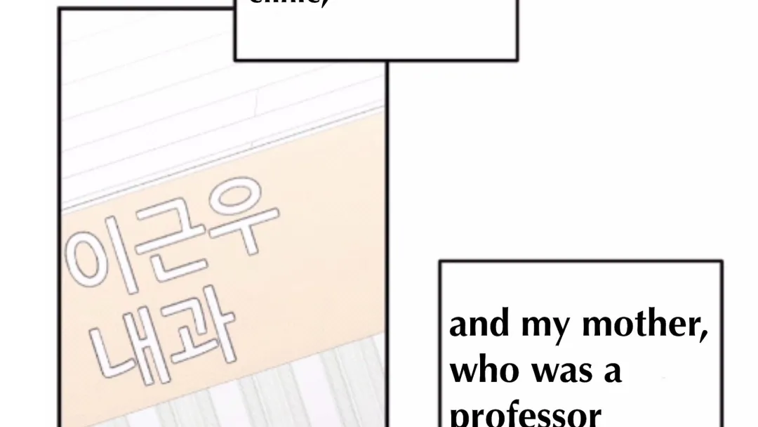 Only Kind to Me - Chapter 1 Page 116