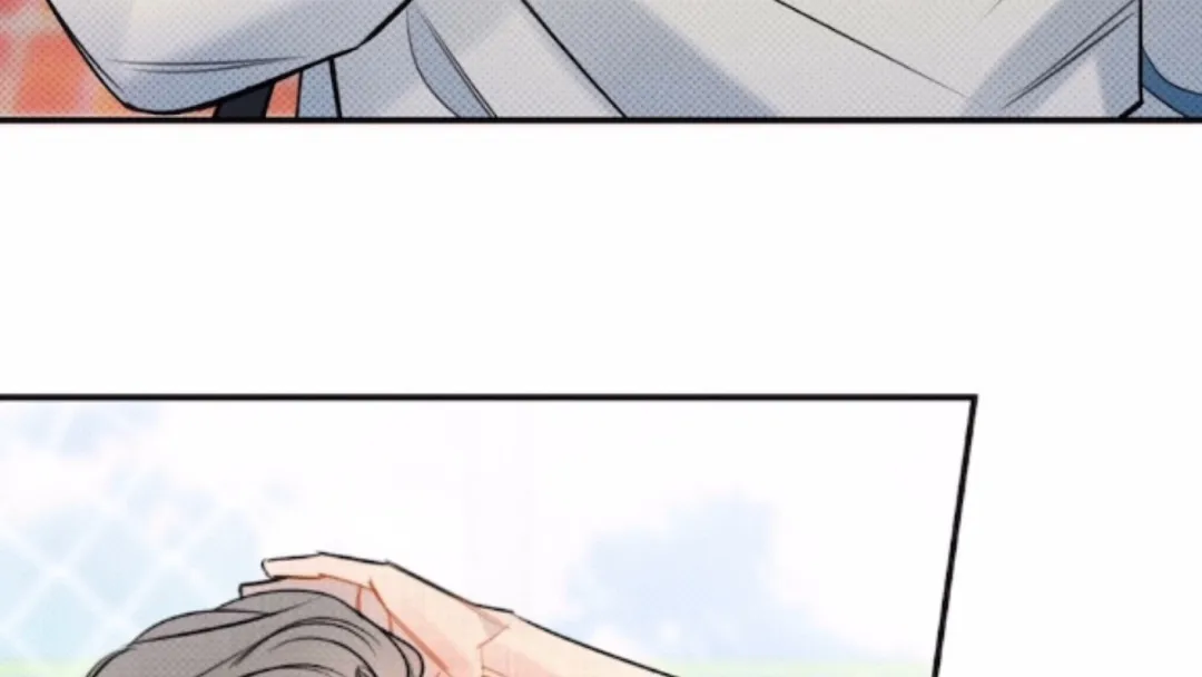 Only Kind to Me - Chapter 1 Page 335