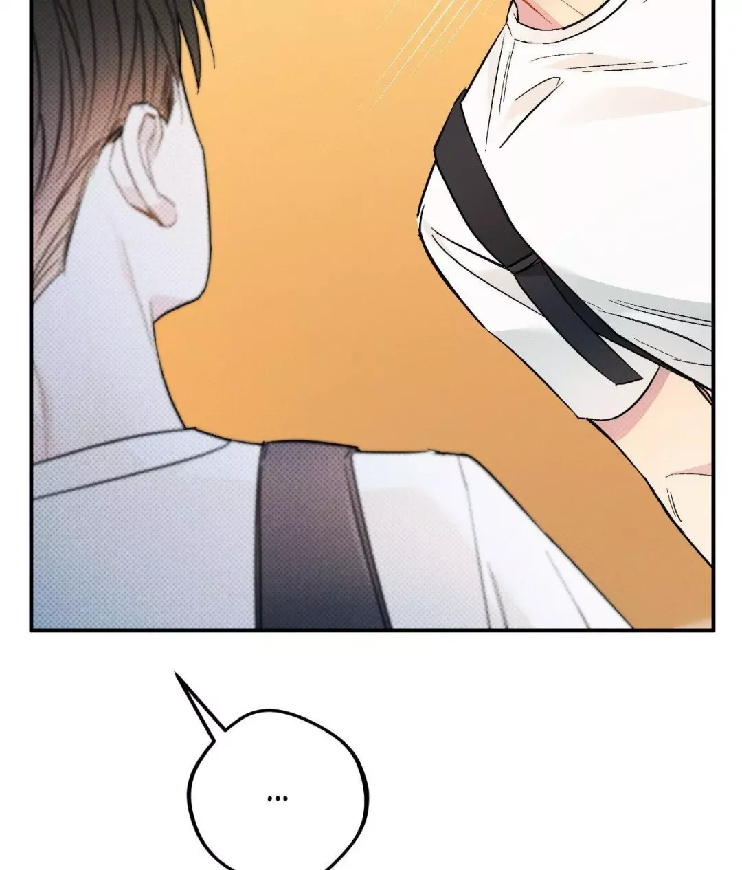 Only Kind to Me - Chapter 10 Page 115